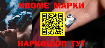 прущий лед Свободный