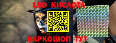 кокаин Северобайкальск
