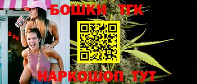 мефедрон мука Рыбинск