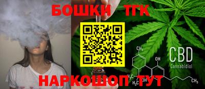кокаин Северобайкальск