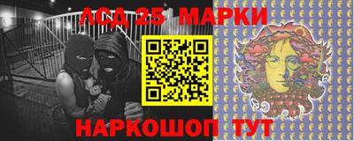 прущий лед Свободный