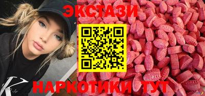 кокаин Северобайкальск