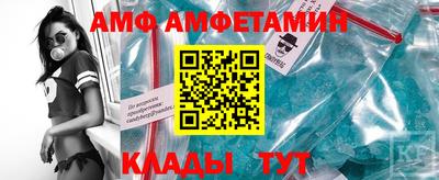 прущий лед Свободный