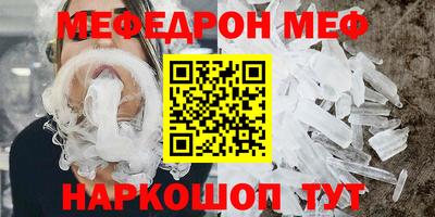 не бодяженный Рузаевка